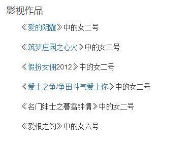 马里奥的晚娘在哪看的简单介绍