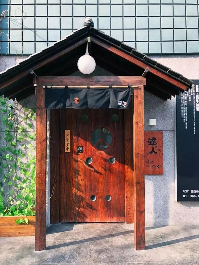 西安阿福酒吧在哪的简单介绍