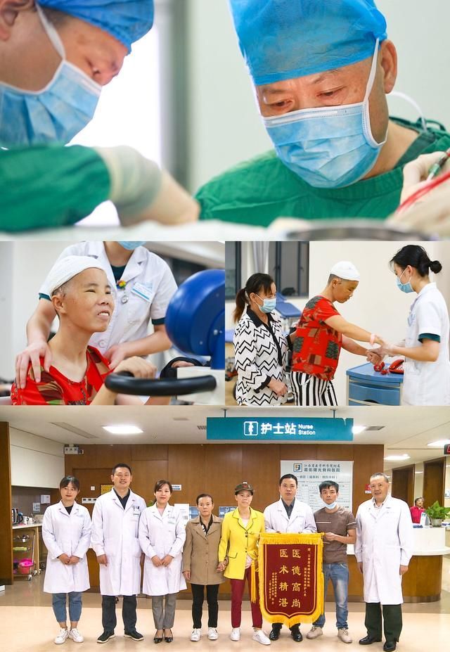 韩丹省在哪里的简单介绍