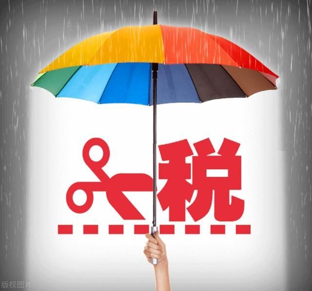 个体户什么情况下被稽查(个体户什么情况下会核定利润率)