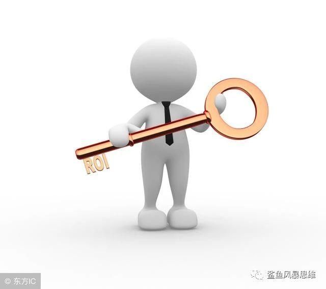 互联网0成本暴利项目(互联网0成本创业)