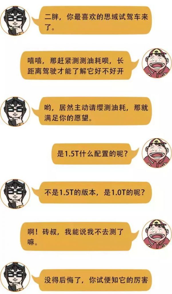 十代思域外循环在哪(十代思域外循环进气口)