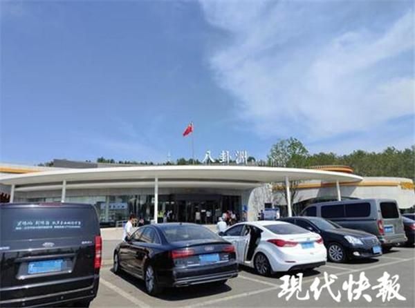 方山服务区在哪里(方山服务区加油站)