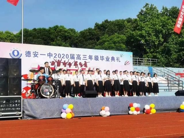毕业典礼前言和寄语(毕业典礼签到墙)