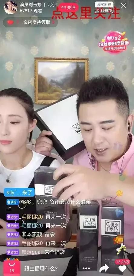迪哥在哪里直播(迪哥在哪里直播什么时间)