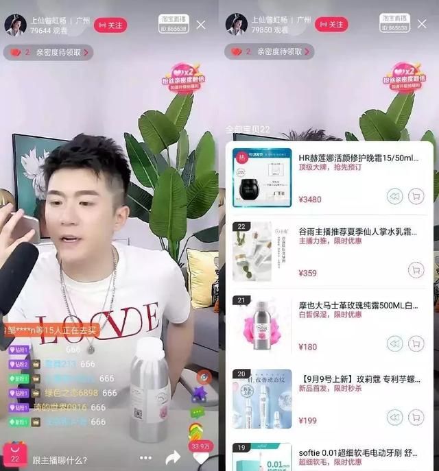 迪哥在哪里直播(迪哥在哪里直播什么时间)