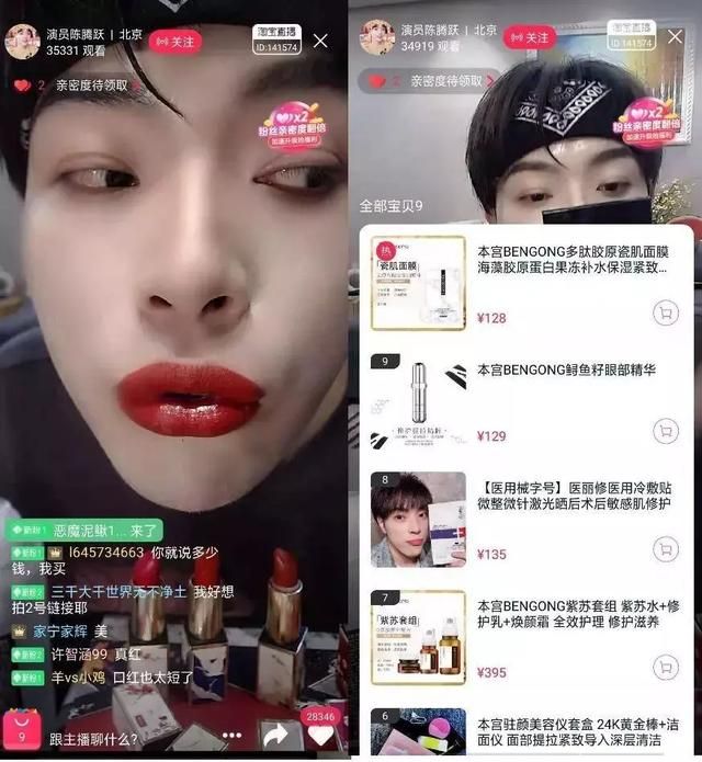 迪哥在哪里直播(迪哥在哪里直播什么时间)