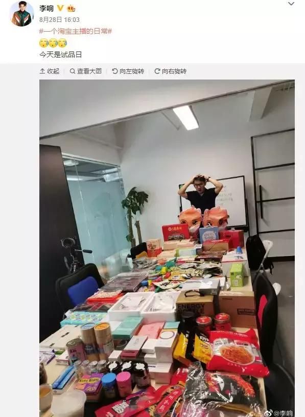 迪哥在哪里直播(迪哥在哪里直播什么时间)
