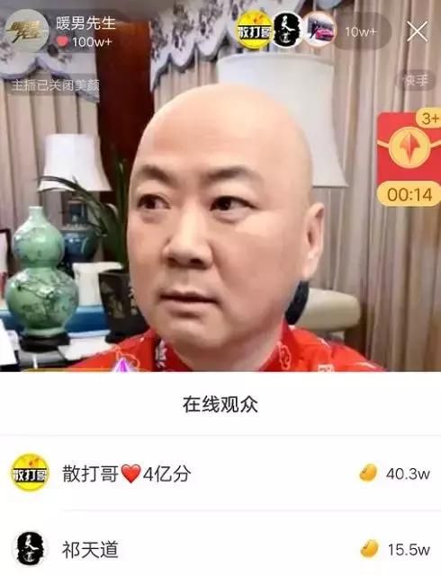 迪哥在哪里直播(迪哥在哪里直播什么时间)
