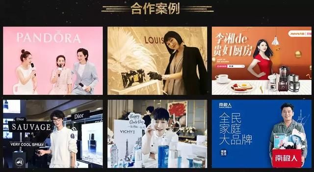 迪哥在哪里直播(迪哥在哪里直播什么时间)