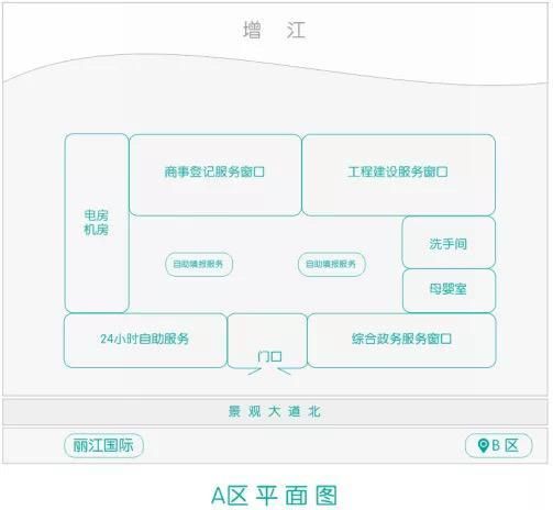 工商局24小时人工客服电话(工商局投诉人工客服电话是多少)
