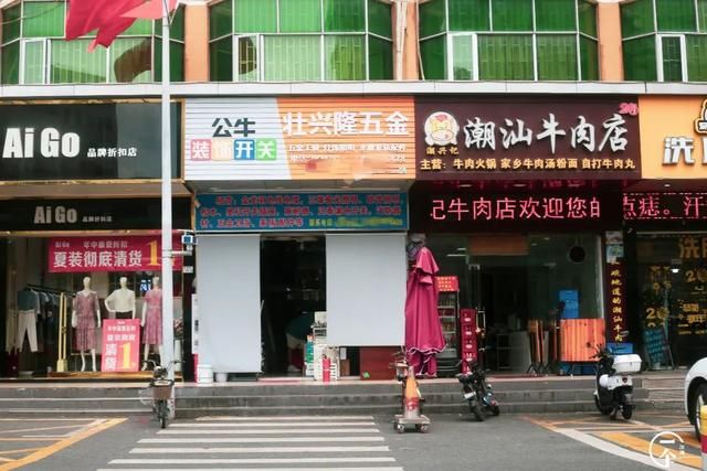 布吉在哪里(布吉在哪里接种新冠疫苗)