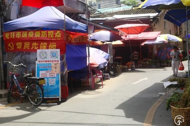 布吉在哪里(布吉在哪里接种新冠疫苗)