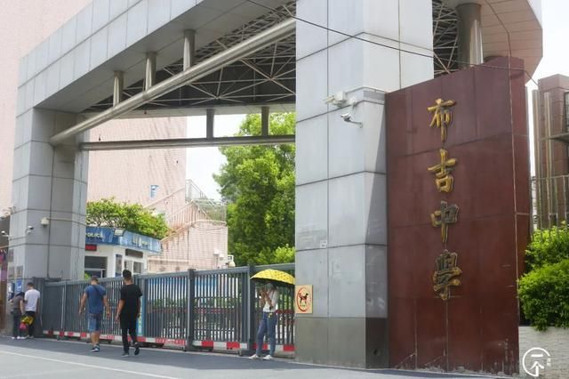 布吉在哪里(布吉在哪里接种新冠疫苗)