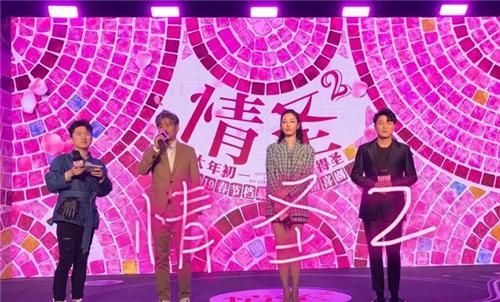 包含情圣是在哪个城市拍的的词条
