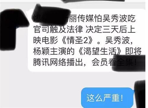 包含情圣是在哪个城市拍的的词条