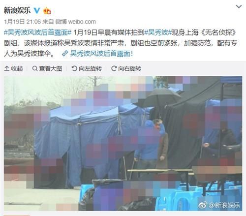 包含情圣是在哪个城市拍的的词条