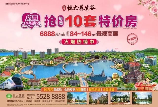 平政在哪里(凭证在何处进行审核)