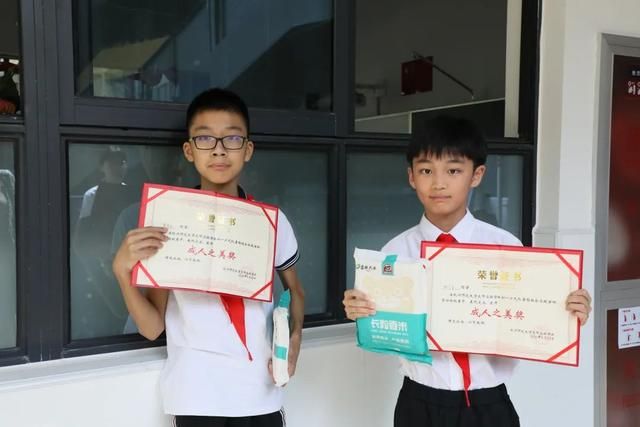 杭州锦绣中学地址在哪(杭州锦绣中学和育才中学有管乐团特长生吗)