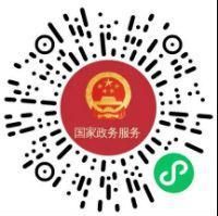 包含石家庄鞋厂聚集在哪儿的词条