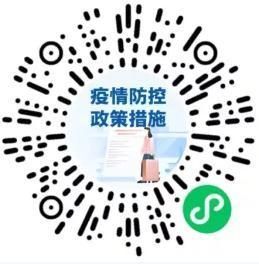 包含石家庄鞋厂聚集在哪儿的词条