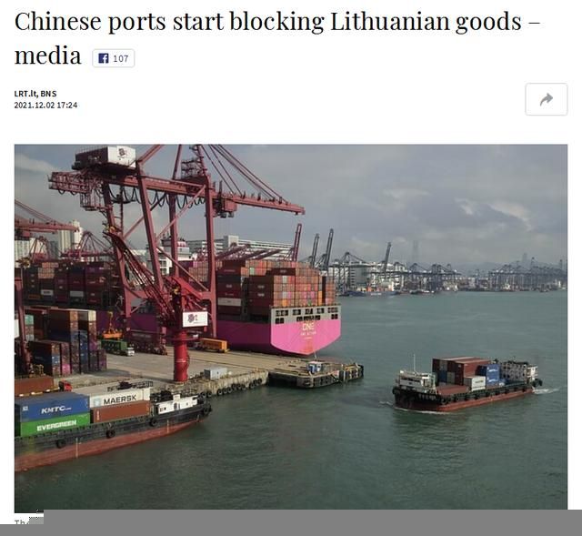 中国海关在哪里清关(中国海关在线客服)