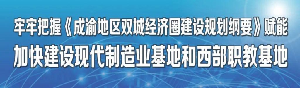 重庆中小学寒假时间(2022年重庆中小学寒假时间)