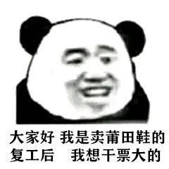 常熟鞋子发市场在哪里(常熟买鞋子市场在哪里)