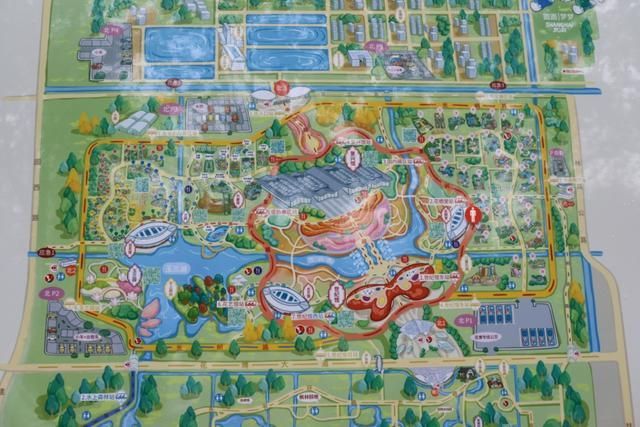 御北园在哪(预备员工制)