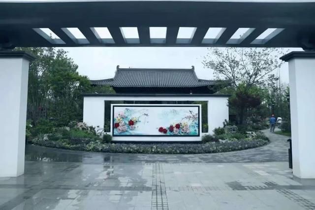 御北园在哪(预备员工制)