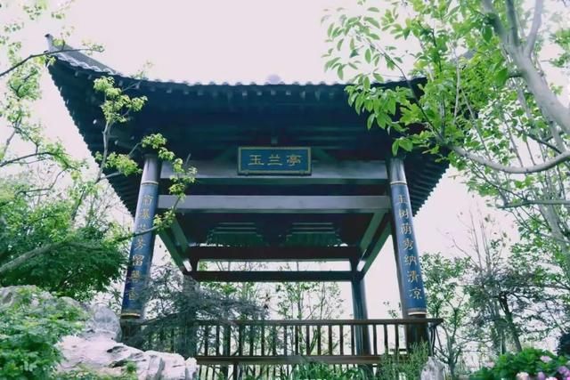 御北园在哪(预备员工制)