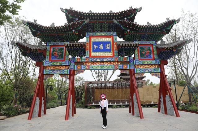 御北园在哪(预备员工制)
