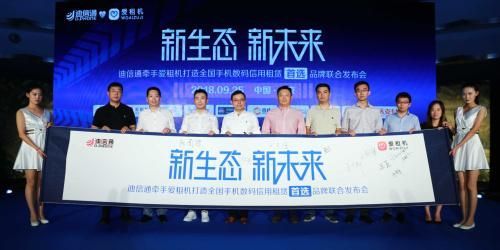 乐视实名认证在哪里(王者实名认证在哪里修改)
