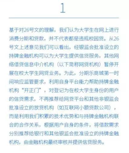 ios11共享在哪里(ios11共享wifi密码)