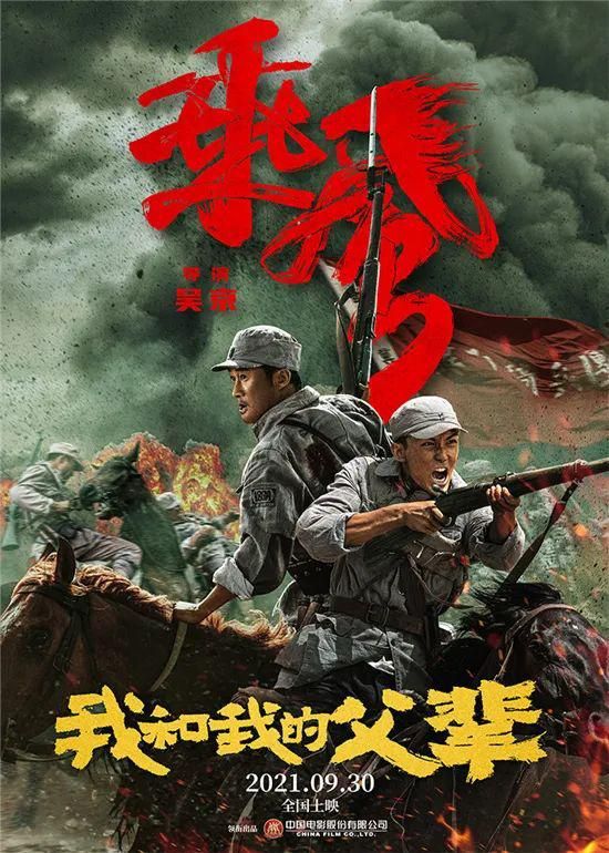 无双镇在哪里(无双肉在哪里)