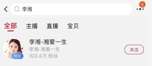 注册公司1000万要交多少钱(注册公司1000万实缴多少)