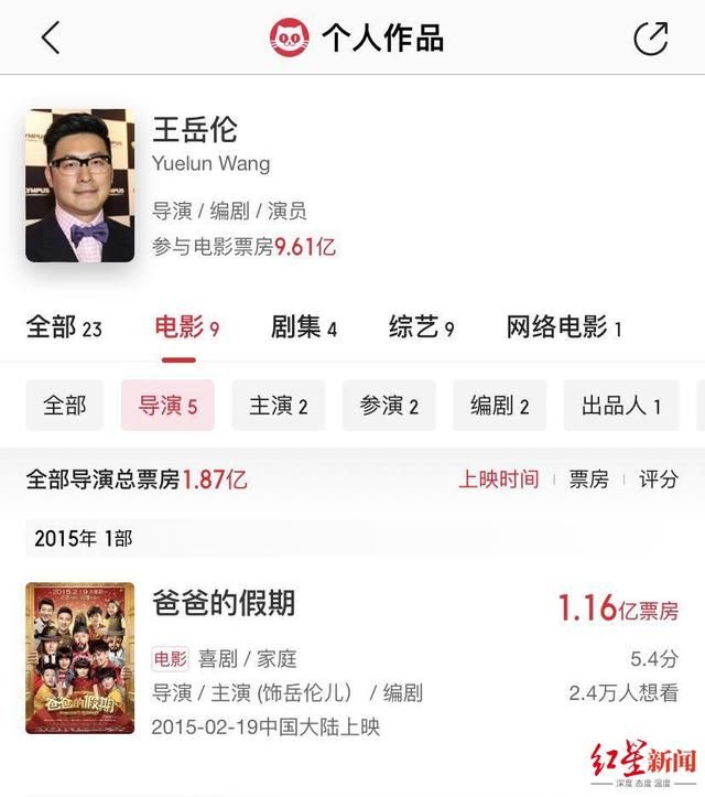 注册公司1000万要交多少钱(注册公司1000万实缴多少)