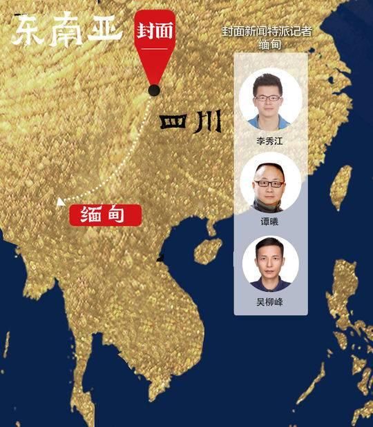 绚川在哪里(宣传载体有哪些)