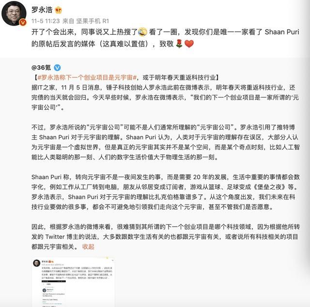 公司取名字参考大全免费(公司取名字参考大全免费快速起名)
