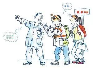 木珠子眼在哪(手串珠子有小眼的是什么木)