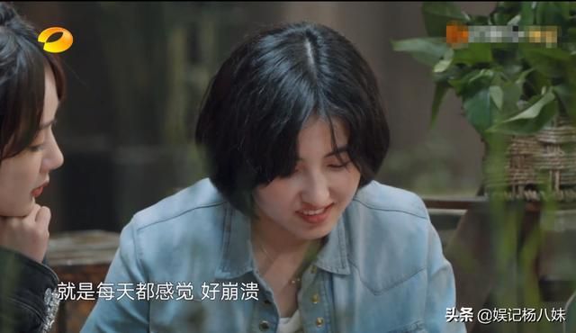 张子枫在哪上学(张子枫有没有在上学)