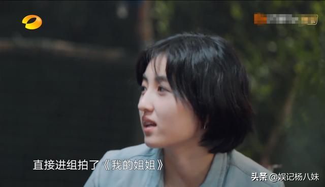 张子枫在哪上学(张子枫有没有在上学)
