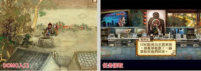 天之痕呼啦圈在哪(天之痕呼啦圈有什么用)