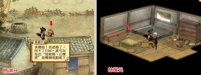 天之痕呼啦圈在哪(天之痕呼啦圈有什么用)