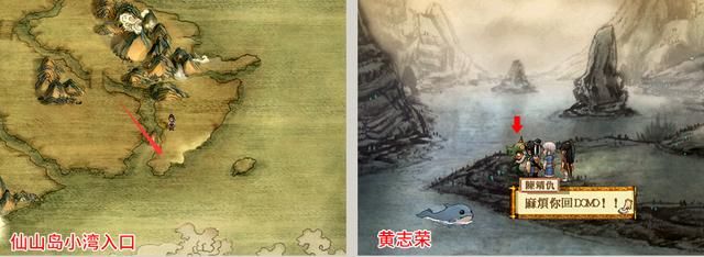 天之痕呼啦圈在哪(天之痕呼啦圈有什么用)