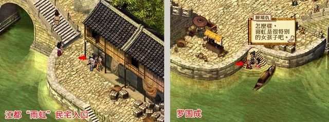 天之痕呼啦圈在哪(天之痕呼啦圈有什么用)