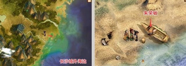 天之痕呼啦圈在哪(天之痕呼啦圈有什么用)