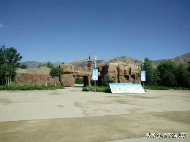 鄂尔多斯七星湖在哪(鄂尔多斯七星湖图片)