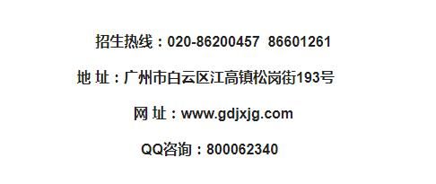 中国模具工业协会会员(中国模具工业协会官网)