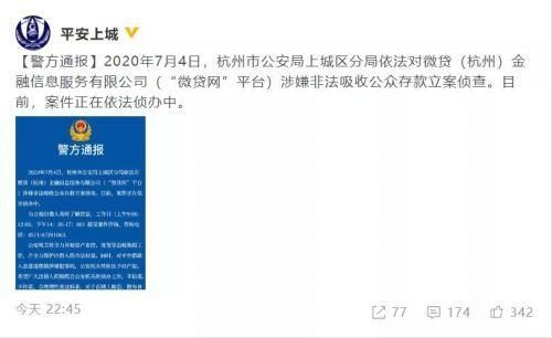 淄博正耀财税集团怎么样(正耀财税集团在哪)